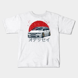 Odyssey Kids T-Shirt